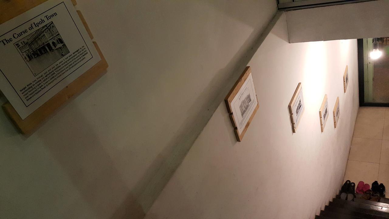 1981 Guest House 이포 외부 사진